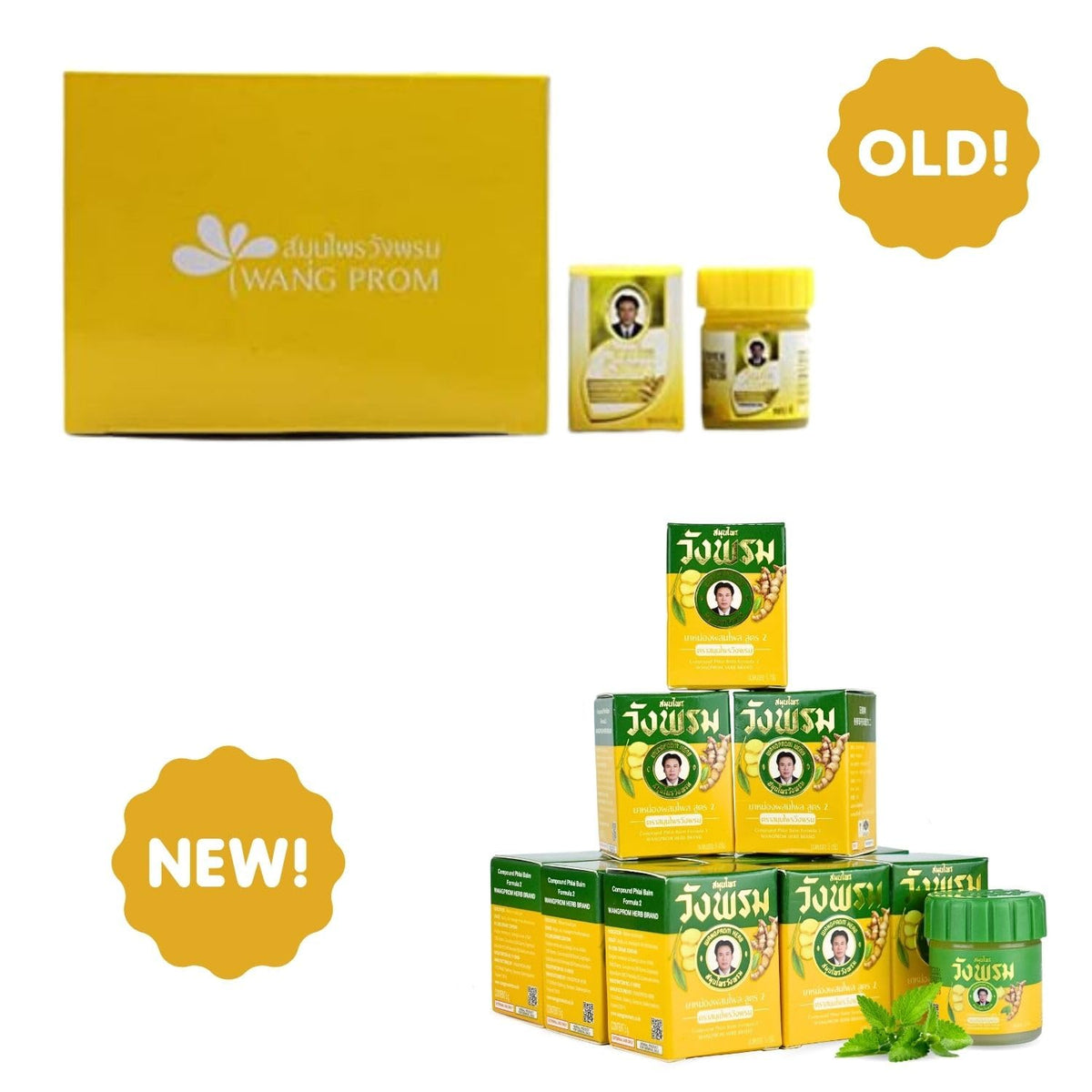 Wang Prom Herbal Balm 5gram Travel Package (Pack of 12) (Yellow) WANG PROMBuy Supplements Australia