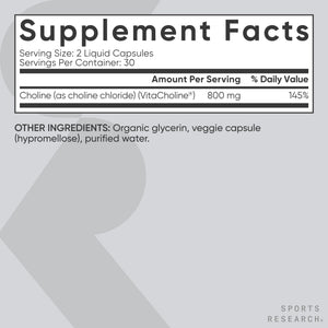 Sports Research ® Extra Strength Choline 800 mg - Essential Nutrient Featuring VitaCholine ® for Focus Support - Vegan Certified • Non-GMO • Gluten Free - 60 Liquid Capsules Sports Research buy supplements Au