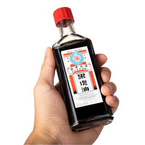 Ling Nam HAK Kwai Oil, Simple Backache Strains Bruises Sprain External analgesic, Relief Pains of Muscles and Joint, Authentic US Import 60ML (1)