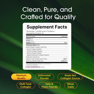 NatureBell Multi Collagen Protein Powder - 600g - Hydrolyzed Collagen Peptides - for Skin, Hair, Nail, Joint & Bone Health Support* - Grass-Fed & Keto-Friendly - Unflavored NatureBell buy supplements Au