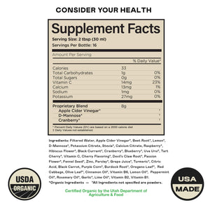 Complete Natural Urinary Tract Complete 8oz - Liquid Supplement for Urinary Tract Health with Organic Cranberry, D-Mannose, Beet Root, Fennel Seed, and Turmeric