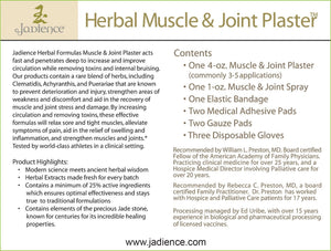 Jadience Severe Pain Relief Kit: Penetrates Deep for Muscle Pull Recovery, Joint Support & Sciatic Nerve| Dit Da Jow Topical Analgesic for Back, Neck, Shoulders, Hips, Knees, Ankles, Elbows & Wrists JADIENCEBuy Supplements Australia
