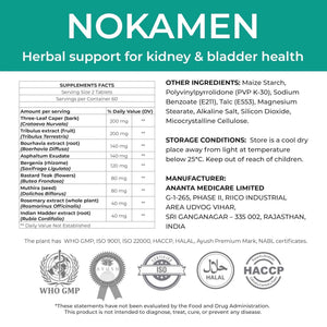 Ananta Medicare USA NOKAMEN – Kidney & Urinary Tract Support Herbal Formula, 120 Tabs