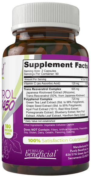 PURELY beneficial RESVERATROL1450-90day Supply, 1450mg per Serving of Potent Antioxidants & Trans-Resveratrol, Promotes Anti-Aging - PrimeBioHealth - canada supplements