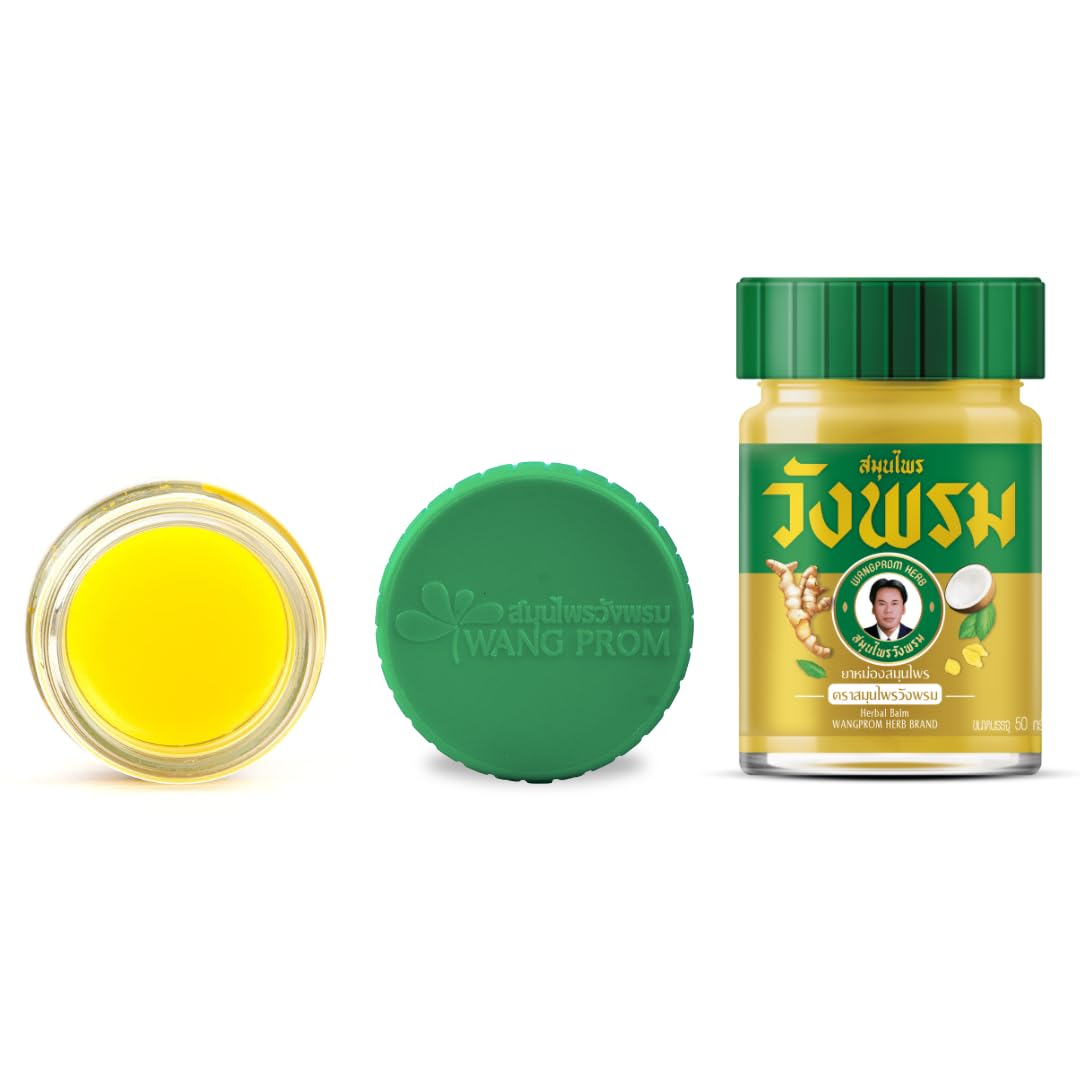 Wang Prom Herbal Balm 50g (Pack of 3) (Gold) WANG PROMBuy Supplements Australia