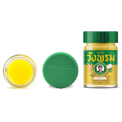 Wang Prom Herbal Balm 50g (Pack of 3) (Gold) WANG PROMBuy Supplements Australia