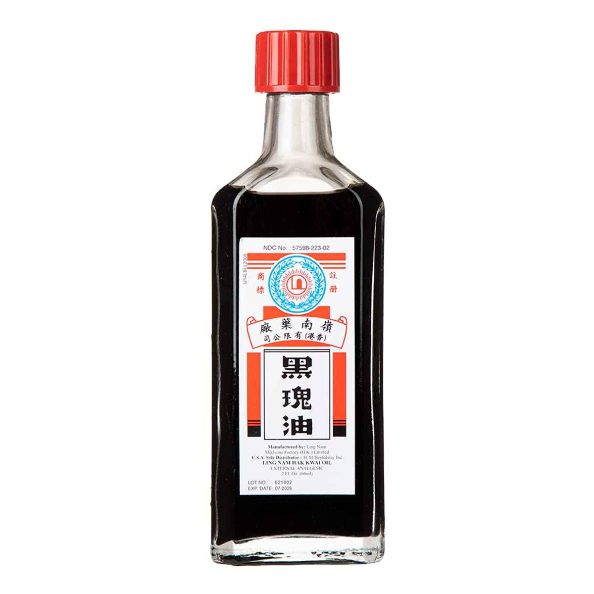 Ling Nam HAK Kwai Oil, Simple Backache Strains Bruises Sprain External analgesic, Relief Pains of Muscles and Joint, Authentic US Import 60ML (1)