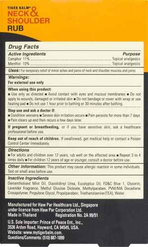 Tiger Balm Neck & Shoulder Rub Vanishing Scent 1.76 oz (Pack of 2)