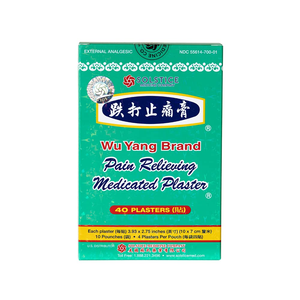 Wu Yang Brand Pain Relieving Medicated Plaster (40 Plasters per Box) (1 Box) Solstice Medicine CompanyBuy Supplements Australia