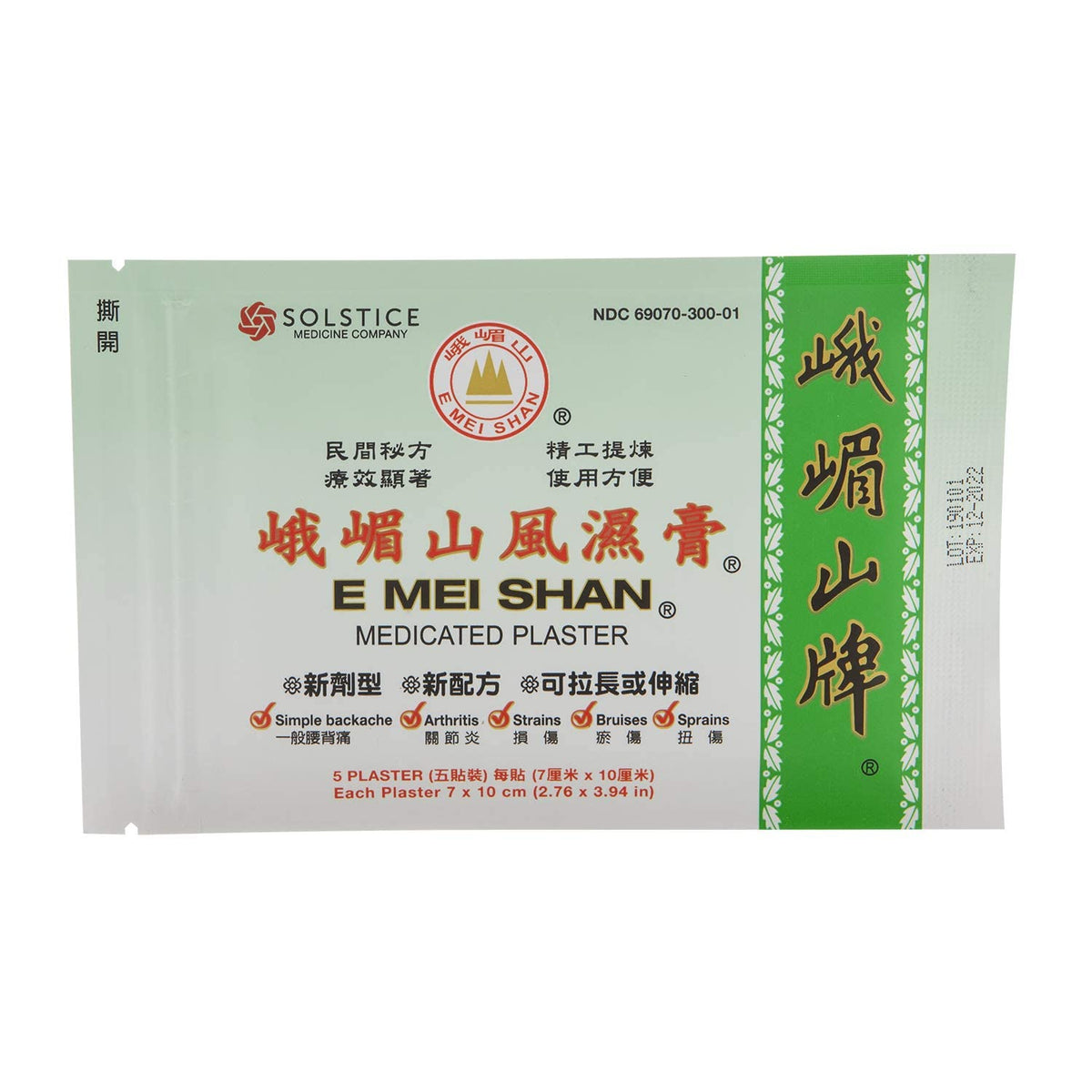 E Mei Shan Medicated Plaster (Jako Kototsu) (5 plasters per Box) (6 Boxes) (Solstice) E Mei ShanBuy Supplements Australia