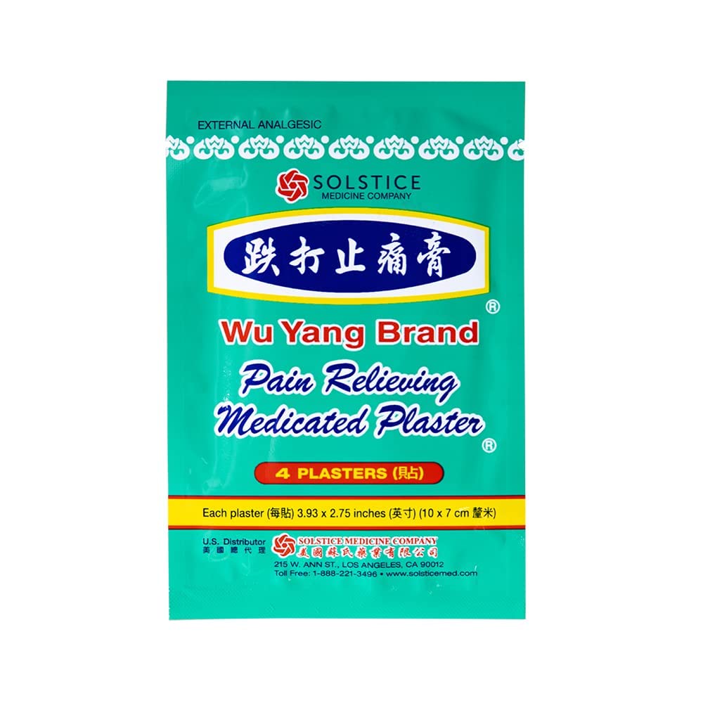 WU YANG BRAND Pain Relieving Medicated Plaster - Relief From Minor Aches and Pains of Muscles and Joints (Box, 10 Plasters - PACK OF TWO ) Wu Yang BrandBuy Supplements Australia
