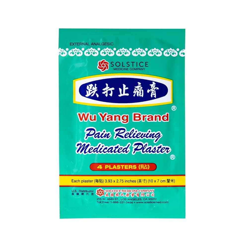 Wu Yang Brand Pain Relieving Medicated Plaster (40 Plasters per Box) (1 Box)