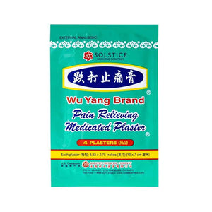 Wu Yang Brand Pain Relieving Medicated Plaster (40 Plasters per Box) (1 Box)