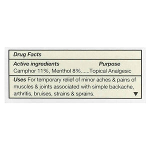 Tiger Balm Pain Relieving Ointment White Regular Strength, 0.15 Ounce