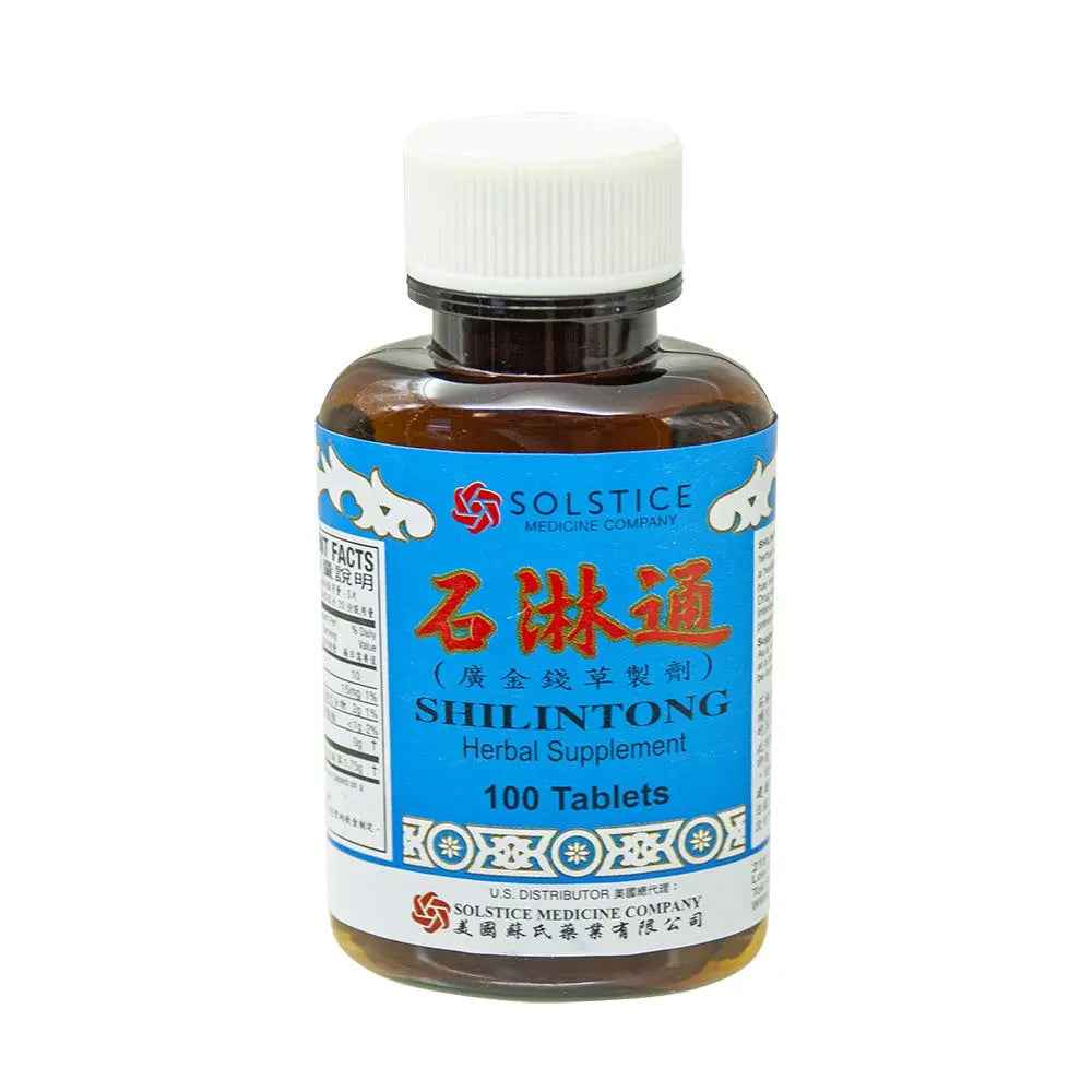 Shilintong Herbal Supplement (Supports Urinary Tract, Kidney & Bladder Stone Cleanse)(100 Tablets)(1 Bottle)(Solstice)