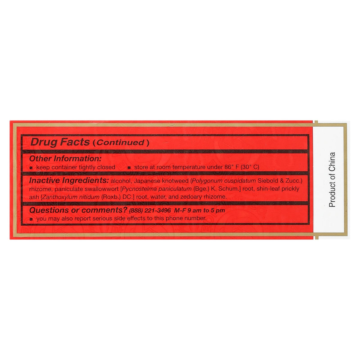 Zheng Gu Shui-External Analgesic Lotion, 3.4oz SOLSTICEBuy Supplements Australia