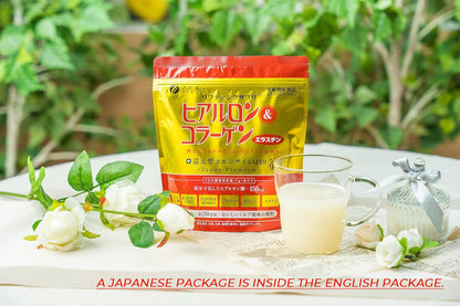 FINE JAPAN Premium Marine Collagen Powder with Hyaluronic Acid, CoQ10 & Elastin - Non-GMO - 30 Servings (210g / 7.4oz) Made in Japan FINE JAPAN buy supplements Au