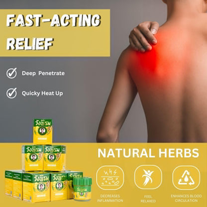 Wang Prom Herbal Balm 5gram Travel Package (Pack of 12) (Yellow) WANG PROMBuy Supplements Australia