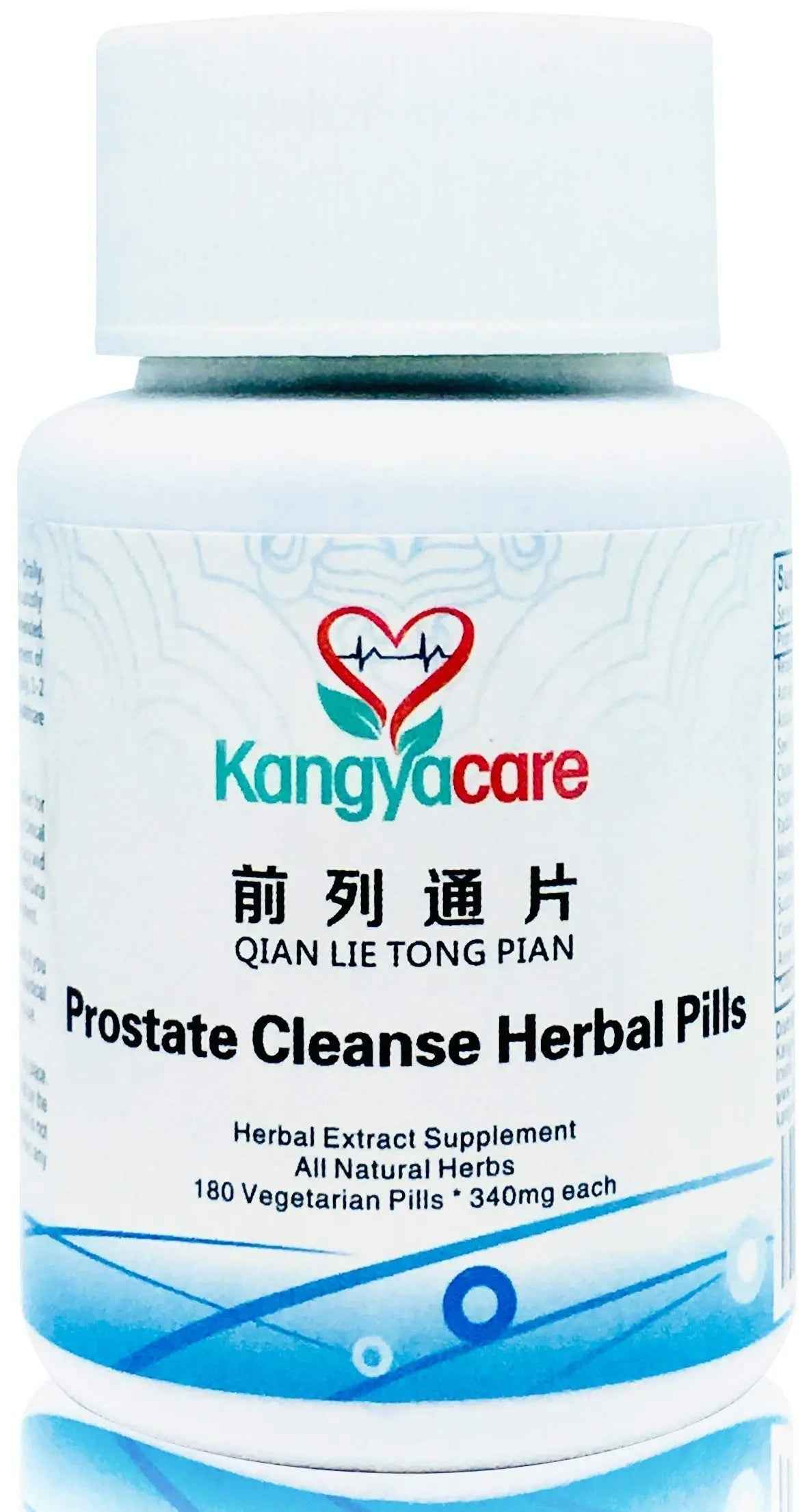 Kangyacare Prostate Cleanse Herbal Pill -Qian Lie Tong Pian 前列通片 - Reduce Prostate Discomfort - Help Frequent Urination -Improve Men’s Urinary Tract Health - 180 Ct (1)