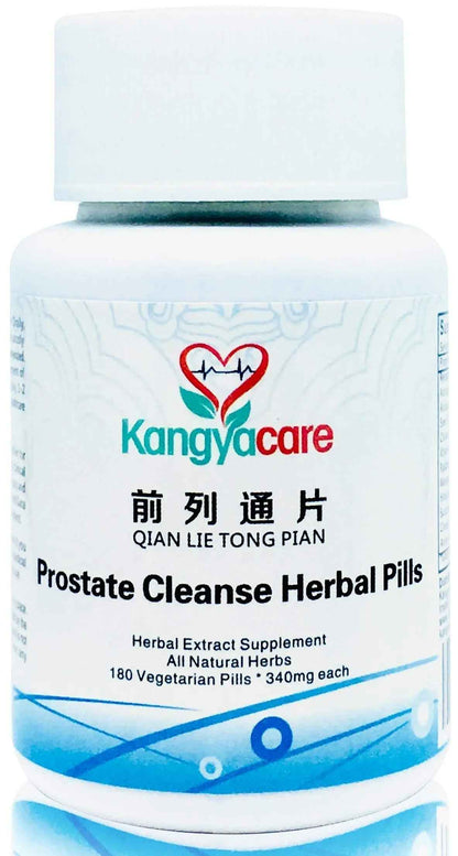 Kangyacare Prostate Cleanse Herbal Pill -Qian Lie Tong Pian 前列通片 - Reduce Prostate Discomfort - Help Frequent Urination -Improve Men’s Urinary Tract Health - 180 Ct (1)