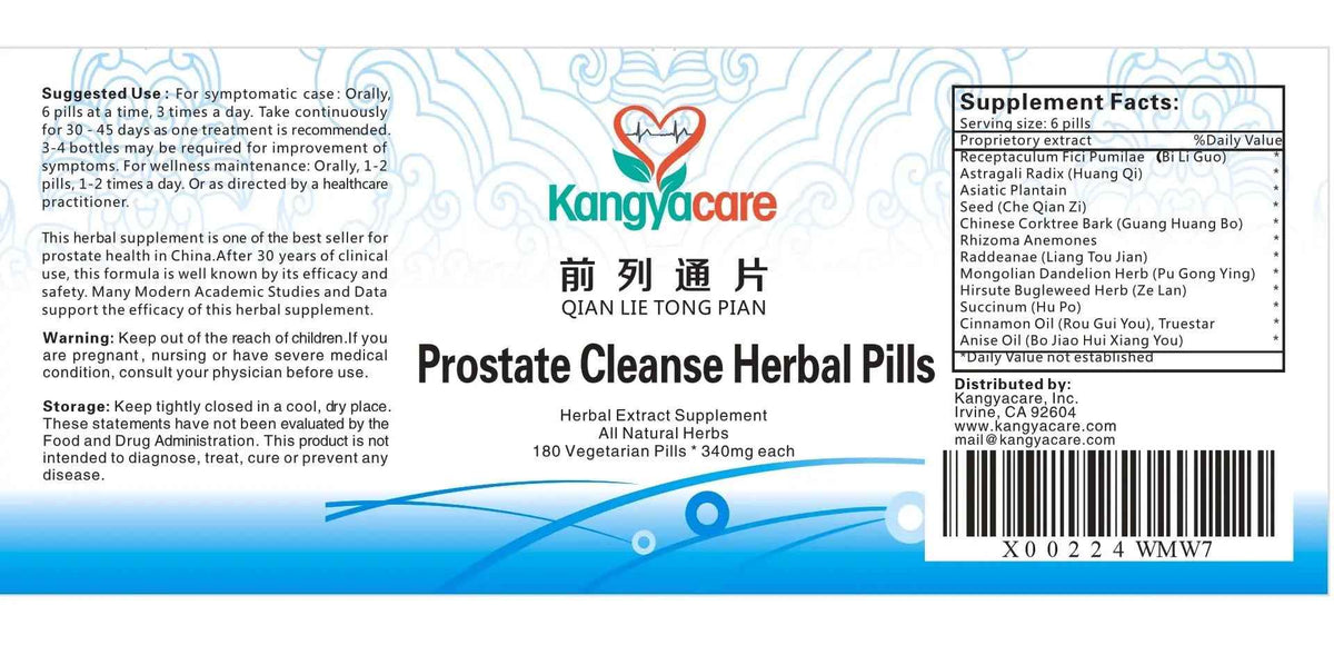 Kangyacare Prostate Cleanse Herbal Pill -Qian Lie Tong Pian 前列通片 - Reduce Prostate Discomfort - Help Frequent Urination -Improve Men’s Urinary Tract Health - 180 Ct (1)