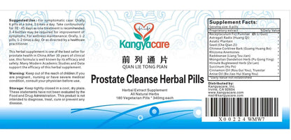 Kangyacare Prostate Cleanse Herbal Pill -Qian Lie Tong Pian 前列通片 - Reduce Prostate Discomfort - Help Frequent Urination -Improve Men’s Urinary Tract Health - 180 Ct (1)