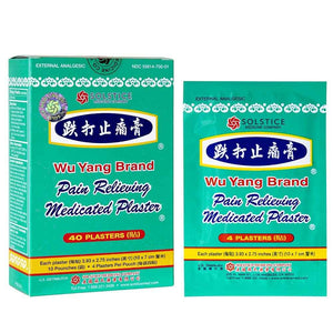 Wu Yang Brand Pain Relieving Medicated Plaster (40 Plasters per Box) (1 Box)