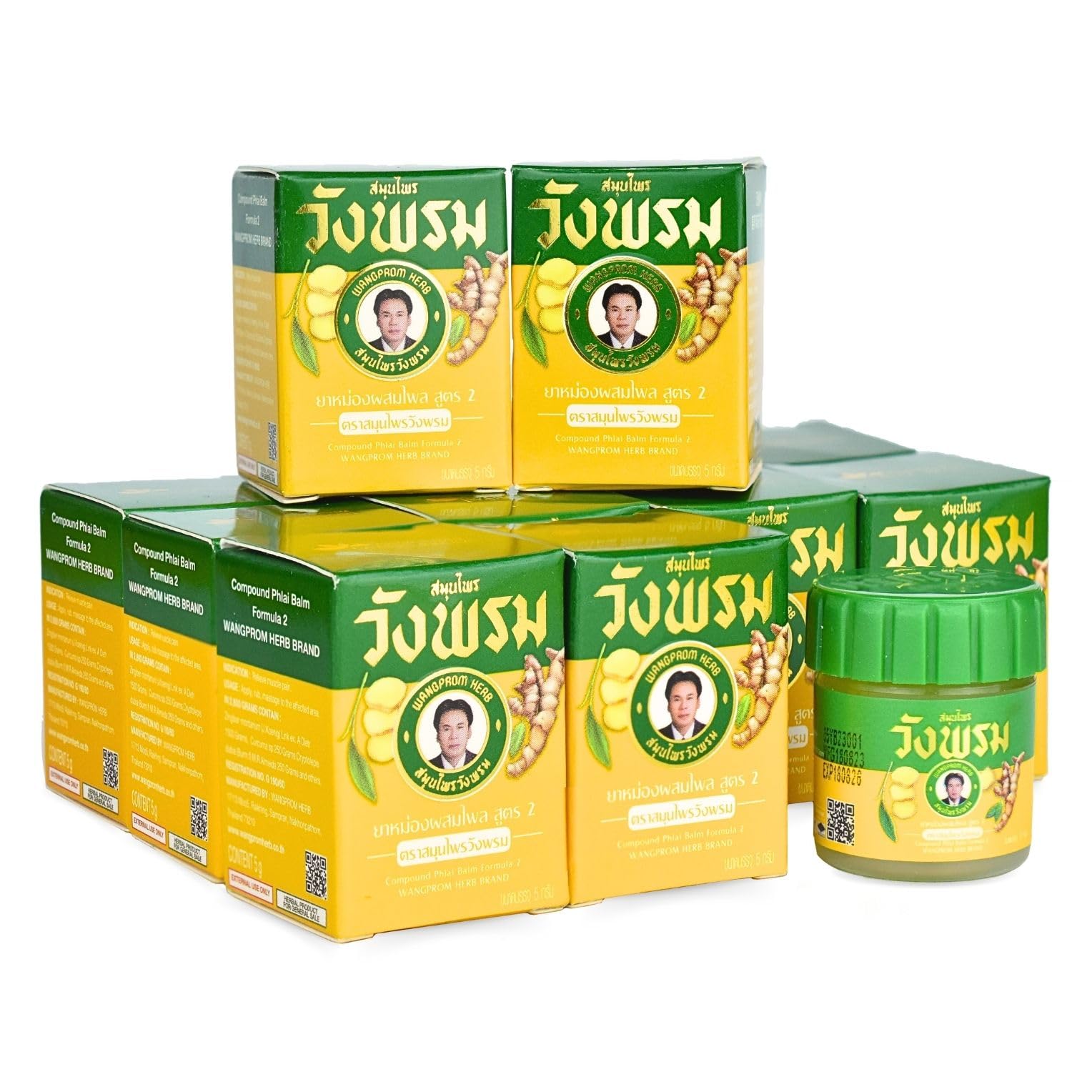 Wang Prom Herbal Balm 5gram Travel Package (Pack of 12) (Yellow) WANG PROMBuy Supplements Australia