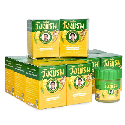 Wang Prom Herbal Balm 5gram Travel Package (Pack of 12) (Yellow) WANG PROMBuy Supplements Australia