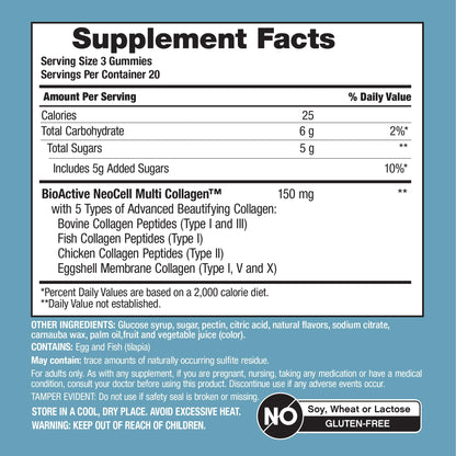 NeoCell Multi Collagen Bio-Peptides Gummies | 60 ct | Tropical Flavor | Type I, II, III, V, X | Advanced BioActive Formula NeoCell buy supplements Au