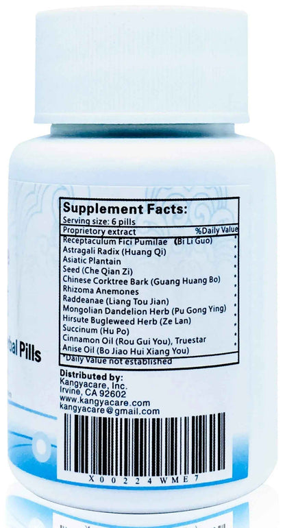 Kangyacare Prostate Cleanse Herbal Pill -Qian Lie Tong Pian 前列通片 - Reduce Prostate Discomfort - Help Frequent Urination -Improve Men’s Urinary Tract Health - 180 Ct (1)