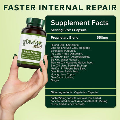 Blood Purifier & Lymphatic Cleanse- Systemic Detox Supplement for Skin, Liver, & Immune Health- Organic Andrographis & Coptis Herbal Formula- Vegan, Non-Laxative- 100 Capsules