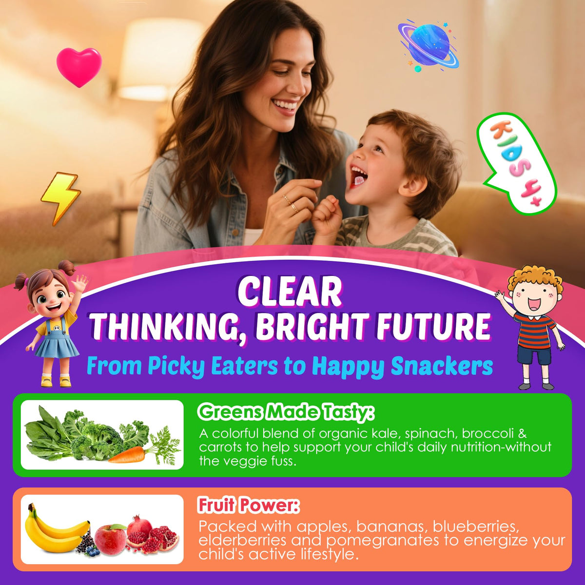 Kids Brain Gummies with Lion's Mane Mushroom, Methyl B6, B9, B12, Supper Greens, Lutein, Brain Booster Supplement for Focus & Attention, Cognitive Function, Vision & Energy, Sugar Free, Vegan 2 Pack NextdiaBuy Supplements Australia