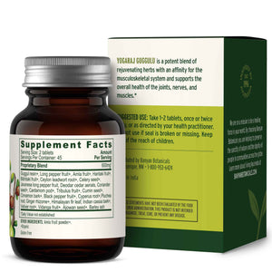Banyan Botanicals Organic Yogaraj Guggulu – Joint Support & Mobility Supplement – Ayurvedic Herbal Blend for Flexibility, Neuromuscular Comfort – Deep Systemic Detox – 90 Tablets – USDA Organic*