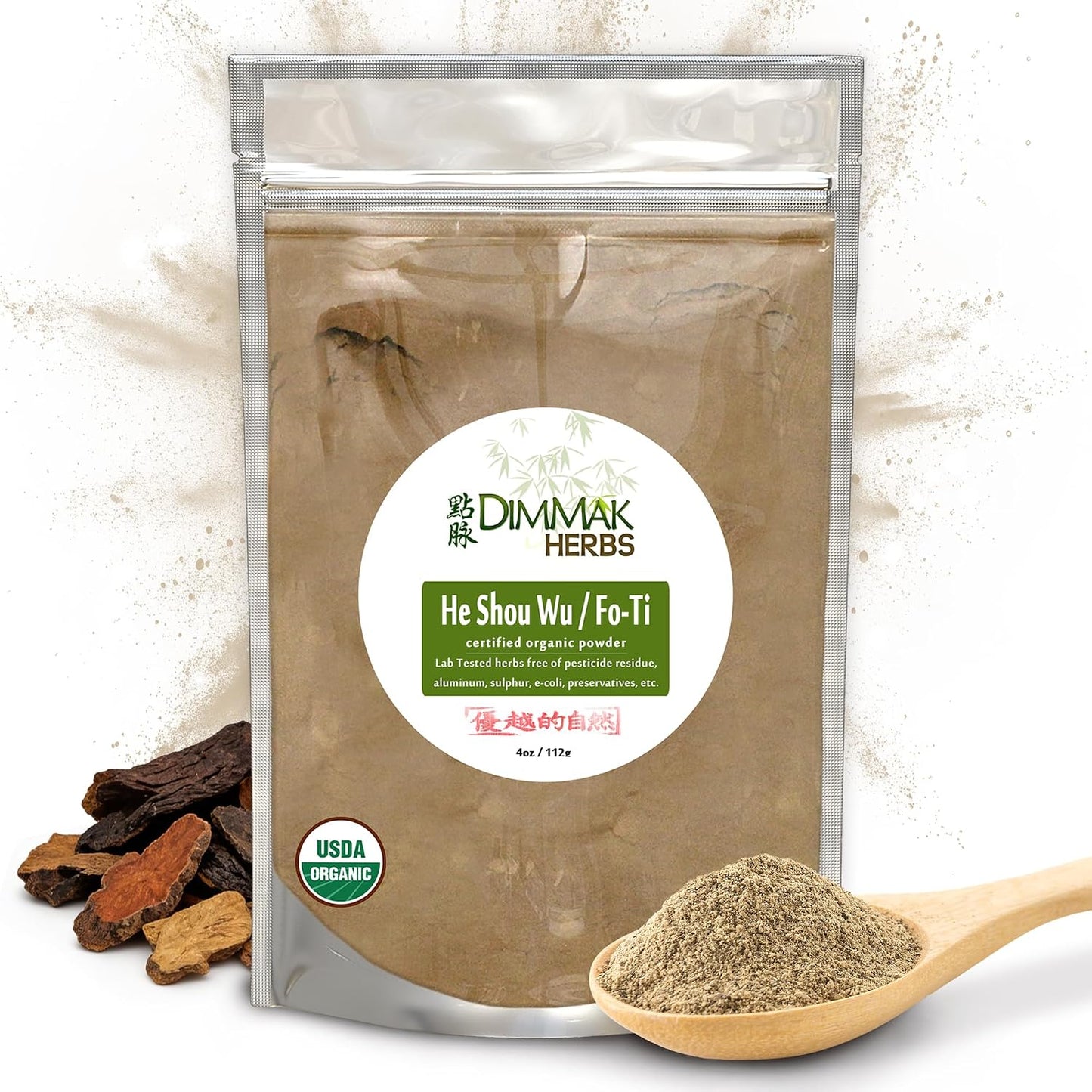 Organic Prepared He Shou Wu Powder (Fo-Ti Root)- Traditional Black Bean Cured Tonic for Hair Thickness, Graying & Jing Vitality- Polygonum Multiflorum Safe & Potent (4oz)