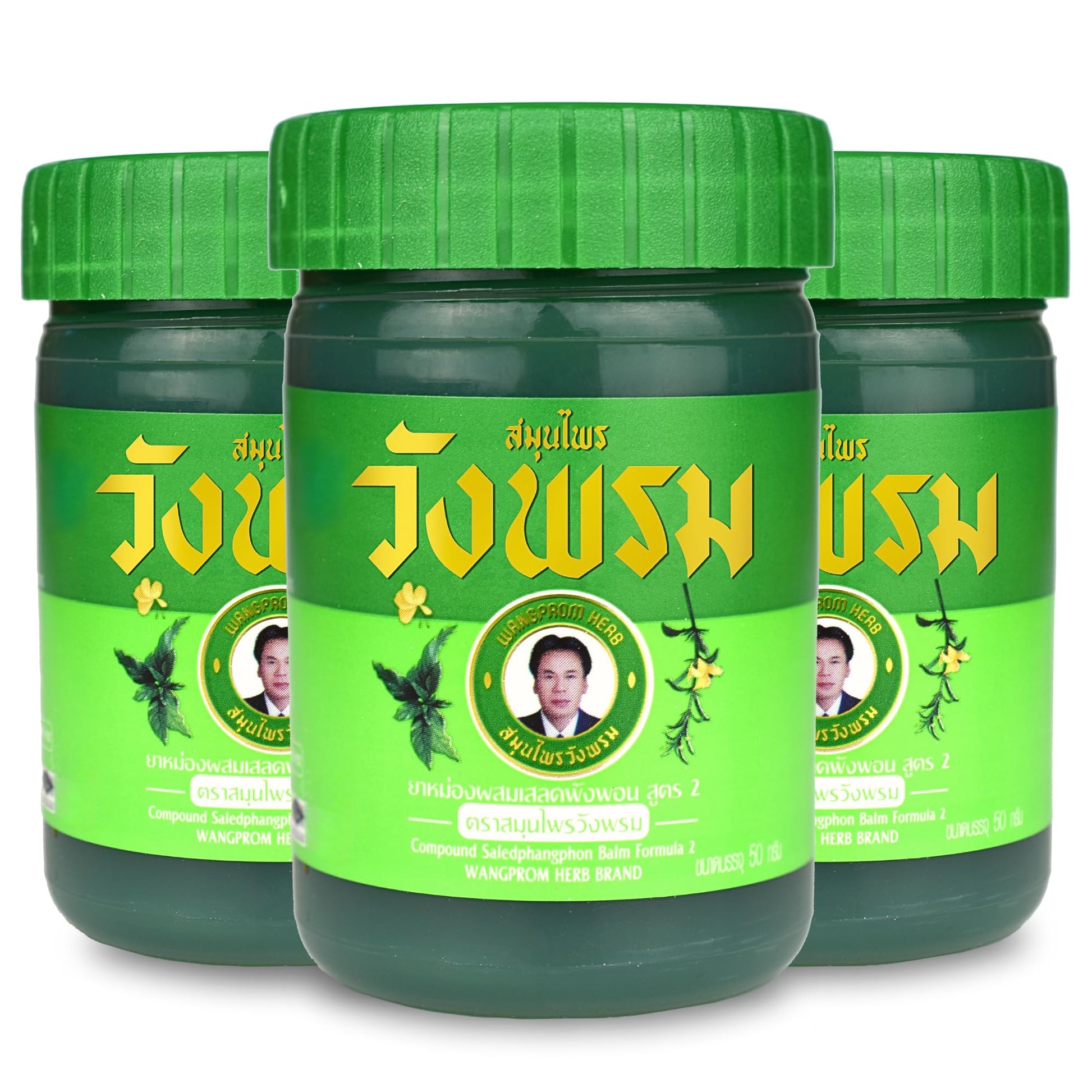 Wang Prom Herbal Balm 50g (Pack of 3) (Green) WANG PROMBuy Supplements Australia