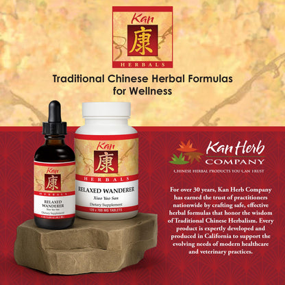Kan Herbs Company Relaxed Wanderer – Traditional Chinese Herbal Formula to Support Mood, Digestion, and Menstrual Balance, Nourishes Blood, Eases Occasional Tension and Fatigue, 120 Tablets Kan HerbBuy Supplements Australia