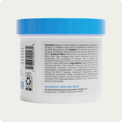 AmLactin Intensive Healing - Therapeutic Body Cream for Extremely Dry Skin - No-Scrub Exfoliator and Body Moisturizer Cream - PrimeBioHealth - canada supplements