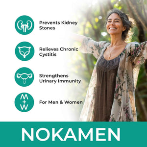 Ananta Medicare USA NOKAMEN – Kidney & Urinary Tract Support Herbal Formula, 120 Tabs