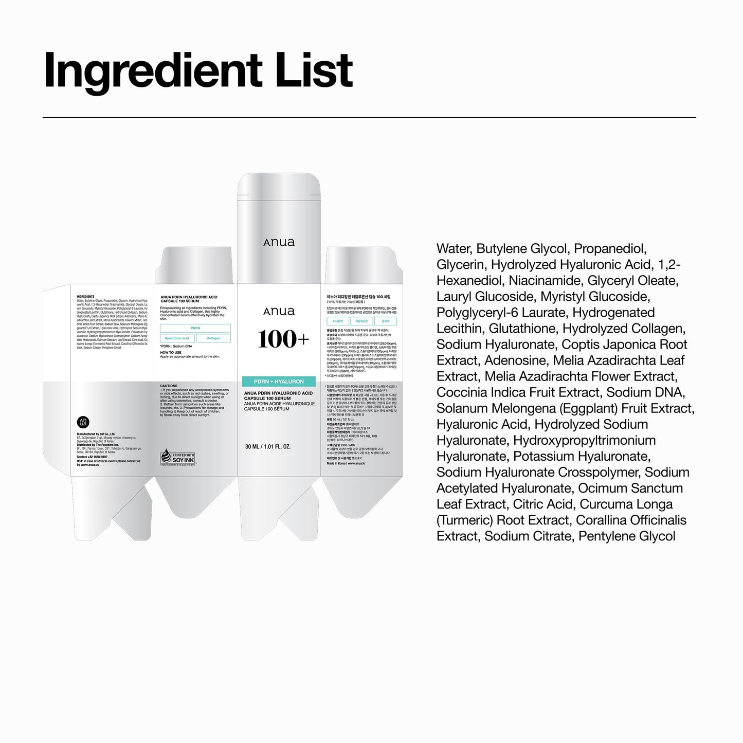 Anua PDRN Hyaluronic Acid Capsule 100 Serum, Radiant Face Serum, Salmon DNA, Hyaluronic Acid, Hydration, Moisture Plumping Effect - PrimeBioHealth - canada supplements