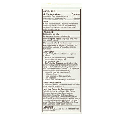 Aveeno Protect + Hydrate Face Sunscreen, SPF 60 Broad Spectrum, for Sensitive Skin, Travel Size, Water Resistant - PrimeBioHealth - canada supplements