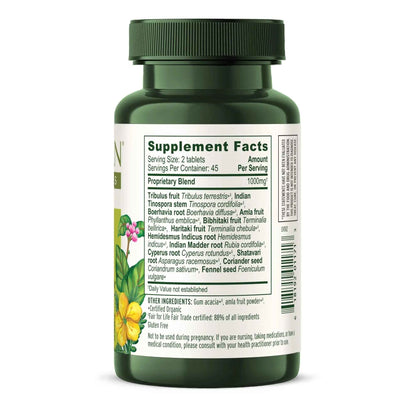 Banyan Botanicals Organic Kidney Formula–Urinary Tract Support & Detox Supplement–Gokshura & Punarnava for Fluid Balance & Systemic Cleansing–Cooling Genitourinary Tonic-90 Tablets-USDA Organic