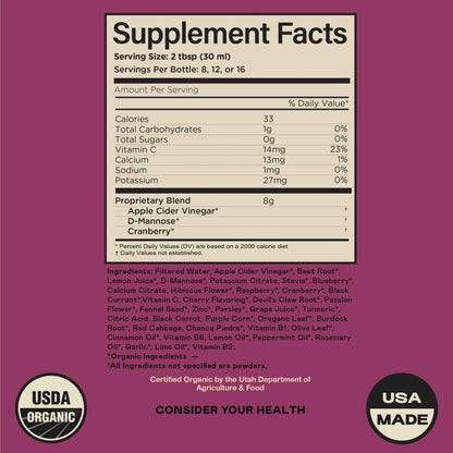 Complete Natural Urinary Tract Complete 12oz, Liver Complete 16oz, Kidney Complete 12oz Bundle