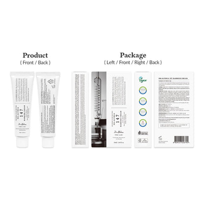 Dr.Althea 147 Barrier Cream | Daily Skin Barrier Care | Deep Hydrating with Hyaluronic Acid - PrimeBioHealth - canada supplements