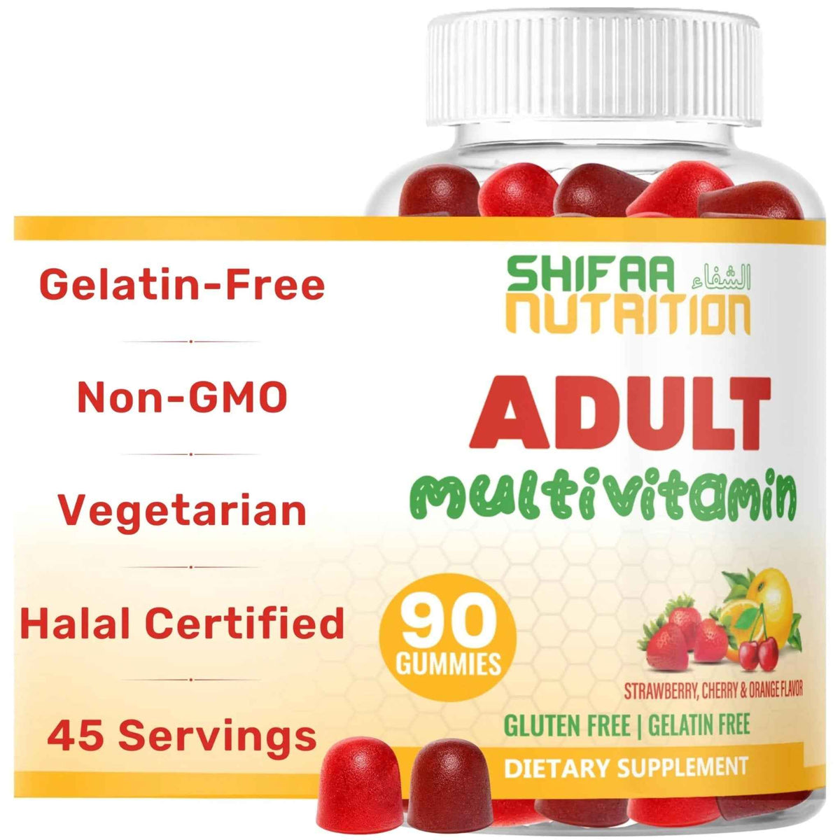 Halal Multivitamin Gummies for Women & Men | Immune & Overall Wellness | 90 Delicious Gummy Vitamins (45-Day Supply)