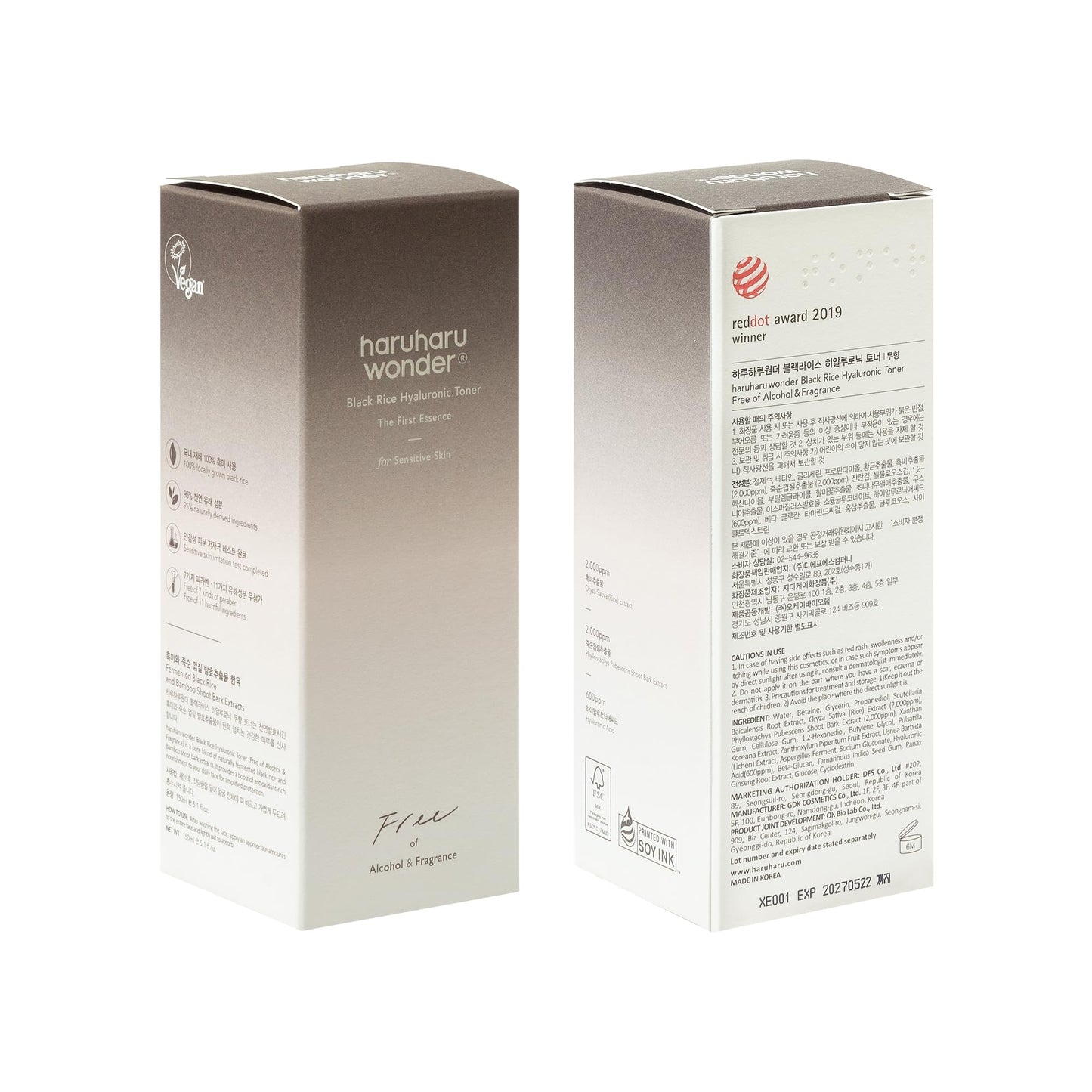 haruharu Wonder Black Rice Hyaluronic Toner for Sensitive Skin, Alcohol Free, Fragrance Free, Deep Hydration - PrimeBioHealth - canada supplements