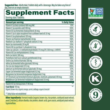 MegaFood Men's Advanced Multivitamin for Men - Doctor -Formulated - Choline, Vitamin B12, Vitamin D, Vitamin C & Zinc - Brain Health & Immune Support - PrimeBioHealth - canada supplements
