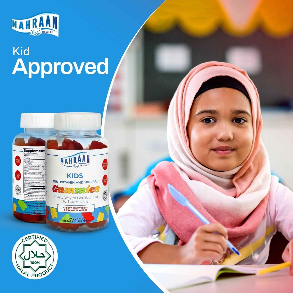 NAHRAAN HEALTH Halal Vitamins for Kids - Halal Multivitamins for Kids Vitamin A, C, D, E, B6, B12 - Non-GMO Vegetarian, Halal Gummies - 90 Count