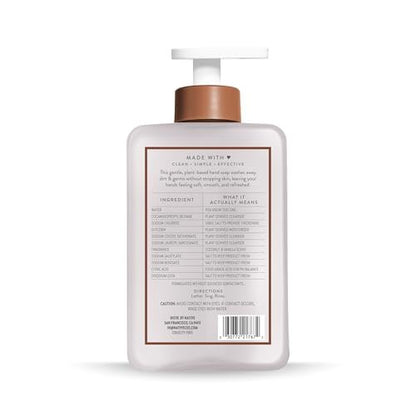Native Liquid Hand Soap, Coconut & Vanilla Scent, Non-Drying Formula for Soft, Smooth Hands - PrimeBioHealth - canada supplements