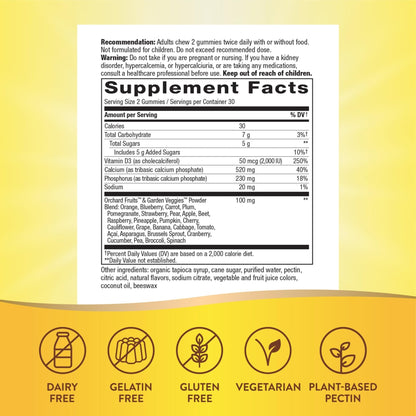Nature’s Way Alive! Chewable Calcium Gummies with Vitamin D3, Daily Supplement Supports Healthy Bones and Teeth, and Muscle Function*, Strawberry and Raspberry - PrimeBioHealth - canada supplements